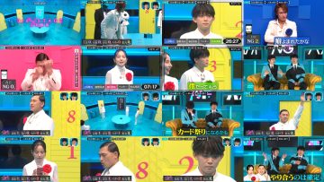 250327 Shikuretto NG Hausu 03 – FHD.mp4