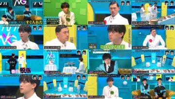 250327 Shikuretto NG Hausu 04 – FHD.mp4