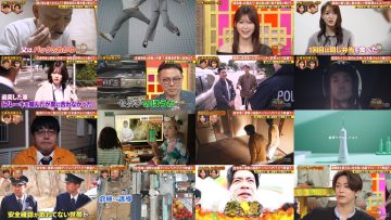 250327 Toppa File – ex-Sakurazaka46 Sugai Yuuka – HD.mp4