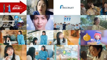 250327 Wellmi to Nessko. – ex-Hinatazaka46 Kageyama Yuuka – HD.mp4