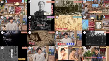 250328 NHK Koukoukoza Rekishi Sougou – ex-AKB48 Akimoto Sayaka – HD.mp4