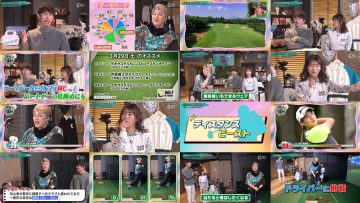 250328 Naja – ex-SKE48 Yamauchi Suzuran – HD.mp4