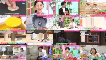 250328 [Nonstop!] Hatsu Mega Hit Shohin SP – ex-AKB48 Nishino Miki – HD.mp4