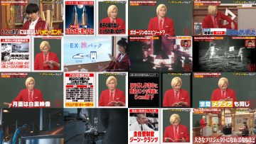 250328 Shikujiri Sensei Ore Mitai ni Naruna!! – Sakurazaka46 Inoue Rina – HD.mp4