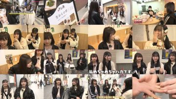 250328 Shin YNN NMB48 CHANNEL – GSGK20 Genchi Shuugou Genchi Kaisan 4 – FHD.mp4