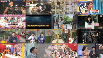 250329 All Star Kanshasai 25 Spring- ex-AKB48 Nishino Nanase – HD.mp4