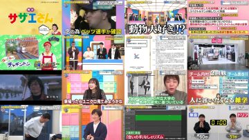 250329 Chan House – ex-HKT48 Yabuki Nako – HD.mp4