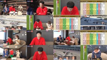 250329 Chihou Keiba Tamashi 5 – ex-Nogizaka46 Nakada Kana – HD.mp4