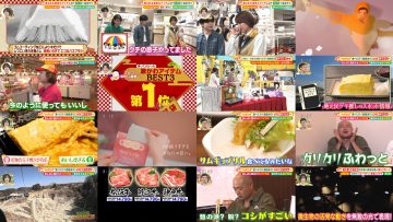 250329 Doyou wa Nani Suru! – ex-AKB48 Kashiwagi Yuki – HD.mp4