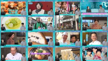 250329 Hatena no Ten – ex-HKT48 Murashige Anna – FHD.mp4