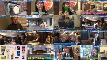 250329 Hinatazaka46 Miyachi Sumire no LegeWon! 3 – Hinatazaka46 Miyachi Sumire – HD.mp4