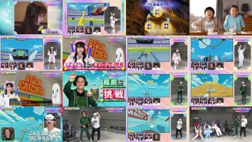 250329 I = Love! Gaming ~oo-san ga Online ni Narimashita~ – Equal LOVE – HD.mp4
