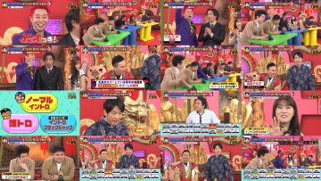 250329 Kamaitachi no Kijou no Kuuronjou ~Yatte Mitara Kou Naru! . . . Hazu~ – ex-NMB48 Shibuya Nagisa – FHD.mp4