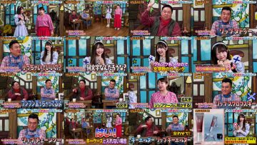 250329 Zakiyamagoya Bekkan – Not Equal ME Tanizaki Saya – HD.mp4