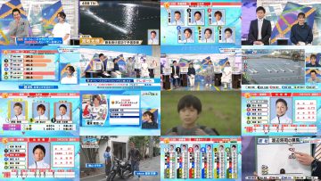 250330 BOAT RACE Premier – ex-SKE48 Suda Akari – HD.mp4