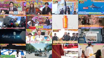 250330 Chou Muteki Class All Graduation SP!! – ex-HKT48 Sashihara Rino – HD.mp4