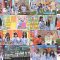 250330 Hinatazaka de Aimashou – FHD.mp4
