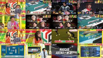 250330 Nettou! M League – ex-SKE48 Suda Akari – HD.mp4