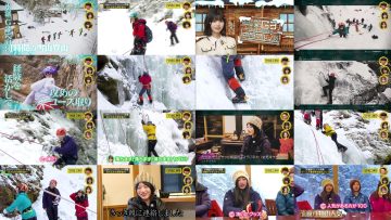 250330 Nogizaka Under Construction – FHD.mp4