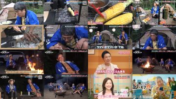 250330 Ogiyahagi no Hapikyan – ex-AKB48 Honda Hitomi – HD.mp4