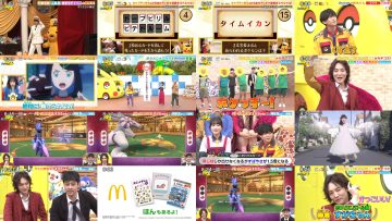 250330 Pokemon to Doko Iku! – ex-HKT48 Murashige Anna – HD.mp4