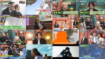 250330 SUNDAY JAPON – ex-Nogizaka46 Matsumura Sayuri – HD.mp4