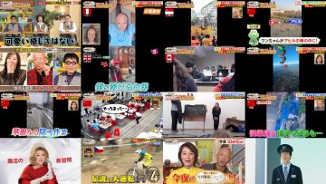 250330 Tanoshiku Manabu! Sekai Douga News Masterpiece Selection – Nogizaka46 Umezawa Minami – HD.mp4