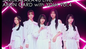 bnr_live_vol4_streaming