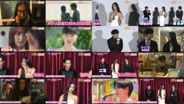 250320 Gouka Kyasuto Shuuketsu – ex-Sakurazaka46 Sugai Yuuka – HD.mp4