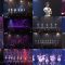 250329 NMB48 Theater Performance 1400 – FHD.mp4