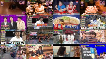 250331 Banana Chimera – ex-AKB48 Minegishi Minami & ex-HKT48 Murashige Anna, Sashihara Rino – HD.mp4