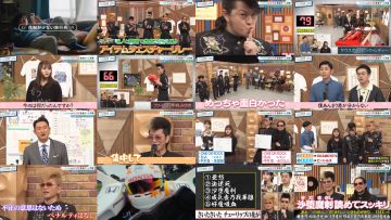 250331 Hamasuka Housou-bu – ex-Nogizaka46 Saito Asuka – HD.mp4