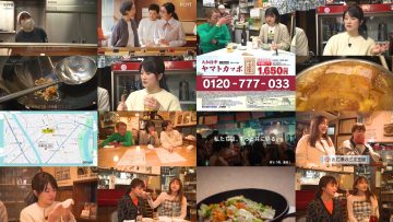 250331 Machi Chuuka de Yarouze – ex-Nogizaka46 Higuchi Hina – HD.mp4