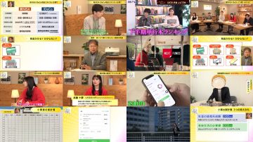 250331 Mane no Manabi – ex-AKB48 Muto Tomu – HD.mp4