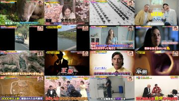 250331 Sekai Marumie! – ex-NMB48 Shibuya Nagisa – HD.mp4