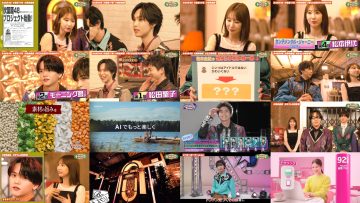 250401 FUN! FUN! FANTASTICS SEASON5 04 – ex-AKB48 Kashiwagi Yuki – HD.mp4