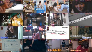 250401 Gyoten News – ex-HKT48 Murashige Anna – HD.mp4