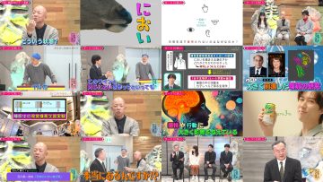 250401 Kotoge Eiji no Nante Bi da! – Nogizaka46 Ikeda Teresa – HD.mp4