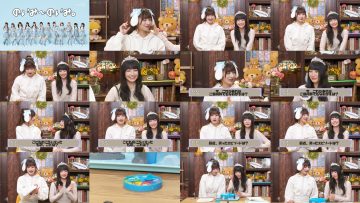 250401 Noimi – Noimi – Not Equal ME – FHD.mp4