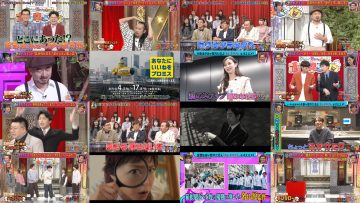 250401 Platinum Night – ex-Nogizaka46 Matsumura Sayuri – HD.mp4