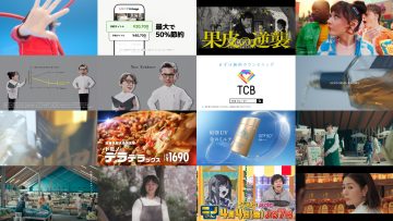 250402 Ashita Gurunai Six TONES Matsumura & Morimoto to Riagochi! – ex-Nogizaka46 Shiraishi Mai – HD.mp4