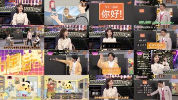 250402 Chugokugo! Nabi – ex-AKB48 Kashiwagi Yuki – HD.mp4
