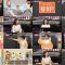 250402 Chugokugo! Nabi – ex-AKB48 Kashiwagi Yuki – HD.mp4
