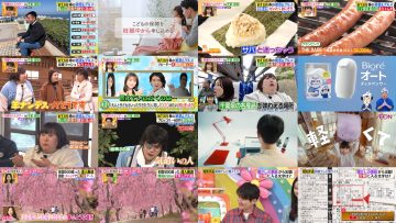 250402 Hirunandesu! – ex-Nogizaka46 Akimoto Manatsu – HD.mp4
