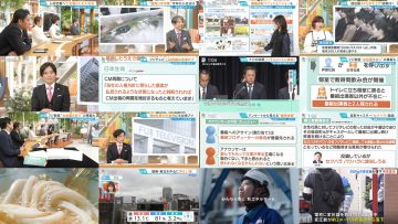 250402 Hiruobi – ex-AKB48 Takahashi Minami – HD.mp4