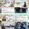 250402 Hiruobi – ex-AKB48 Takahashi Minami – HD.mp4