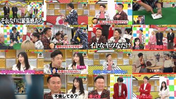 250402 Kamai Gachi – AKB48 Oguri Yui – HD.mp4