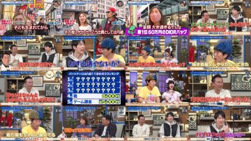 250402 Kore Yodan Nan Desu Kedo. . . – Equal LOVE Oba Hana – FHD.mp4