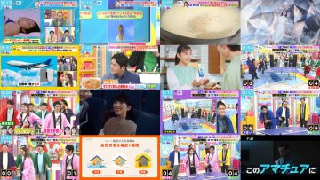 250402 LOVE it! – Sakurazaka46 Kojima Nagisa – HD.mp4