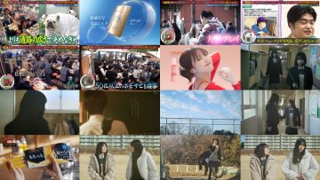 250402 Ningen Kenkyuujo – ex-HKT48 Murashige Anna – HD.mp4